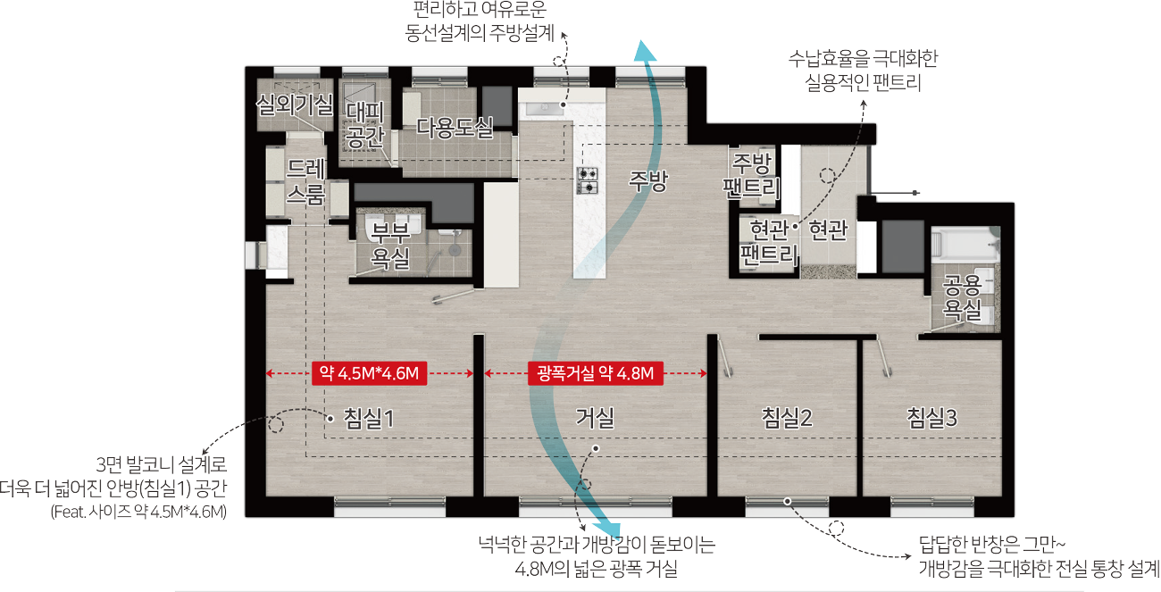 송도_유승_한내들_센트럴리버_모델하우스_2.png
